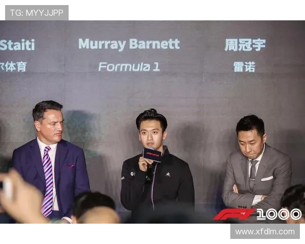 杆位四雄同年角逐世界冠军 杆位四雄同年角逐世界冠军